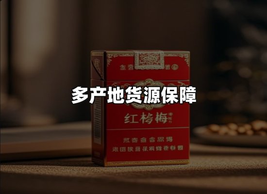 专业优势